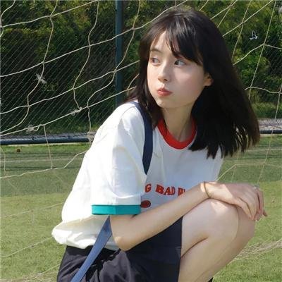 犬杀